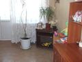 3-к квартира Чкаловский