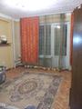 1- к квартира Стачки