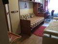 2- к квартира Тельмана