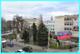 1-квартира Проспект. Победа Революции,128А